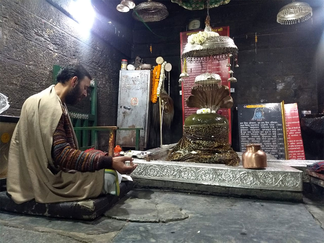 Mahamrityunjaya Mahadev Mandir Puja